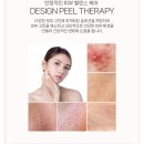 디자인필 이미지