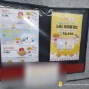 GS25대전시네마 네이버블로그