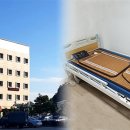 치유요양병원 이미지