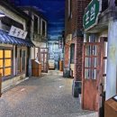 박인환문학관 이미지