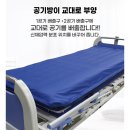 영원메디칼 네이버블로그