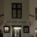 안데르센약국 이미지