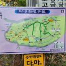 남부 은수사 이미지