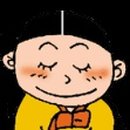디유삼