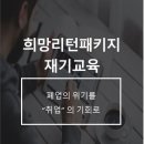 바랑행정사사무소 이미지
