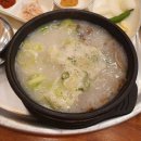 일품돼지국밥 관문시장점