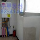 신성미소지움아파트 이미지