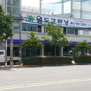 월드크리닝부산사상 이미지