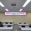 진흥전자 이미지