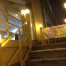 보리, 愛 이미지