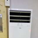 금오대로10길-2 이미지