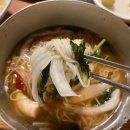 기픈골황토마루 이미지