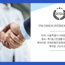 연세천용민정형외과의원 이미지