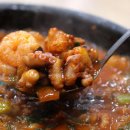 조방집