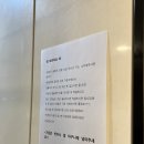 그린미용실 이미지