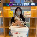 다독다독 이미지