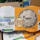 아기자기 - 청주시 서원구 | 아기자기