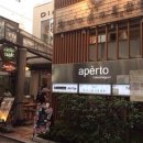 쥬크 소프트 이미지