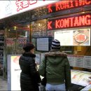 한식당 이미지