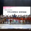 지예유치원 뉴스1