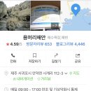 뱃골로 네이버블로그