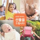 주식회사 칼로스 이미지