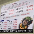 난능이넌옻닭