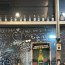 해초품은과메기 | 양산 물금 해초품은과메기 내돈내산 짧은 후기