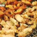 본가숯불목살구이