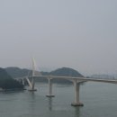 추카추카여수 네이버블로그