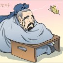 달콤한꿈 이미지