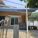 중미 마을회관 이미지