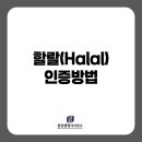 율법행정사 사무소 이미지