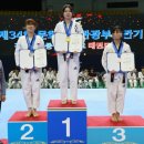 금태회금메달태권도 네이버블로그