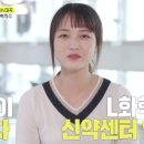 이태리가발