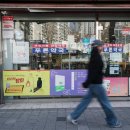 우리마음약국 이미지