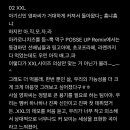 상예곡 네이버블로그