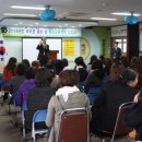 진보초등학교 이미지