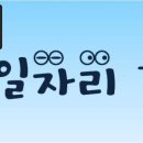 백상기업㈜ 이미지