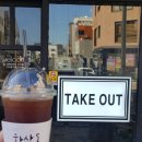 하삼동커피대산점 | 명지국제신도시 - 하삼동커피 명지카페 명지커피 맛집을 찾아서