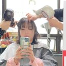 정옥 미용실 네이버블로그