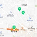 이마트24 대구대명점 이미지