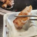 화포식당 이미지