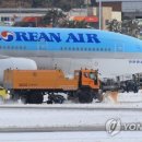 제주공항 이미지