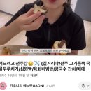 [전주/객사] PNB 풍년제과 본점 | 전주 한옥마을 전주초코파이 초코소라빵 존맛탱 주차장