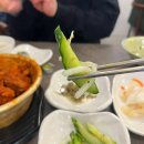 다대포 돼지갈비 맛집 이자매 양푼이 갈비찜