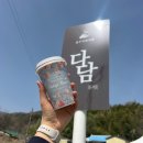 구량차리로 네이버블로그