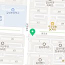 원 반려동물 미용실 | [원반려동물미용실] 오랜 경력과 전문성을 갖춘 케어
