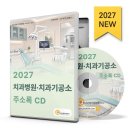 예스치과기공소 쇼핑하우