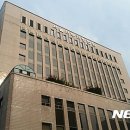 서부장의사 뉴시스